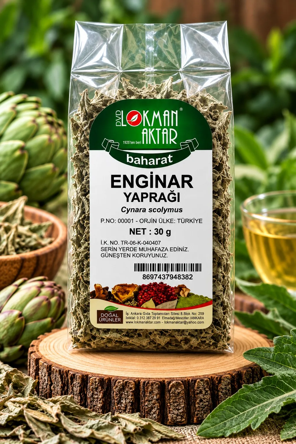 ENGİNAR YAPRAĞI